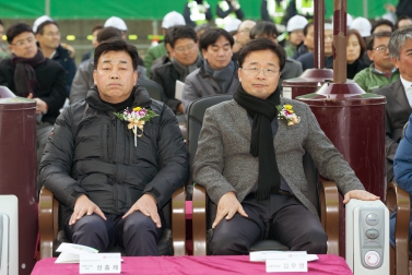 가톨릭대학교 은평성모병원 상량식