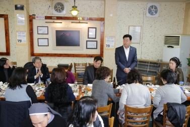 국공립어린이집연합회 송년회