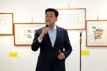 제14회 신춘은평휘호대회 입상작 전시회