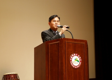 제44회 어버이날 기념행사