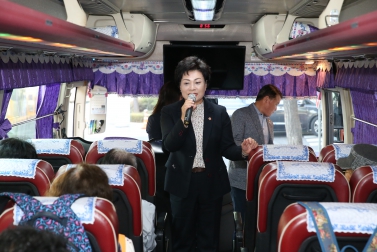 제3회 장애인과 함께하는 테마여행