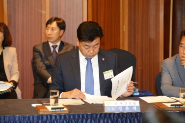 서울특별시 구의회 의장협의회 월례회의