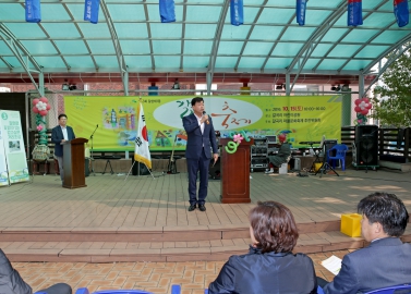 제13회 갈곡리 마을문화축제