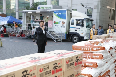 차상위계층 생필품 전달식_서울연은라이온스클럽