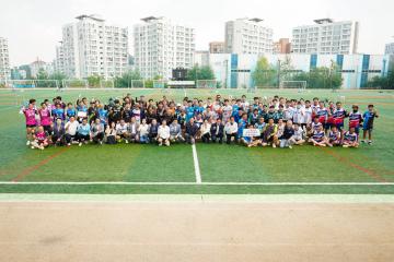 제16회 은평구청장배 족구대회
