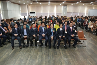 제38회 (사)한국외식업중앙회 은평구지회 정기총회