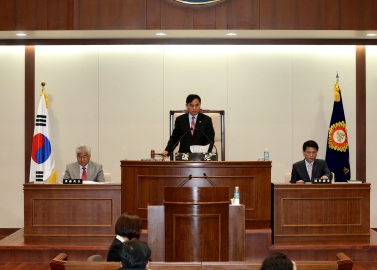 제239회 은평구의회 임시회 제1차 본회의_개회