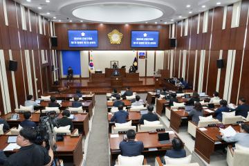 제325회 정례회 제1차 본회의