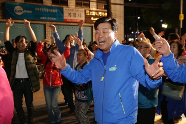 2016. 은평누리축제 폐막제-2