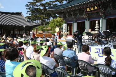 백초월스님 순국 75주기 추모 진관사 산사 음악회_