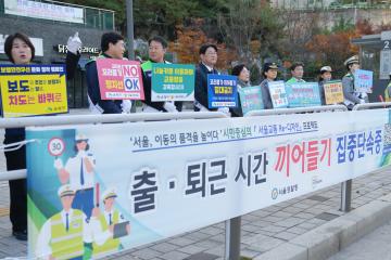 서울교통 Re 디자인 교통 캠페인