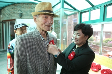 제47회 어버이날 행사_구산동