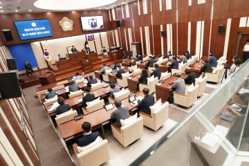 제307회 은평구의회 제1차 정례회 제2차 본회의