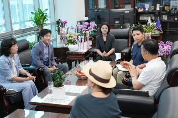 주민자치협의회 간담회 및 현안회의