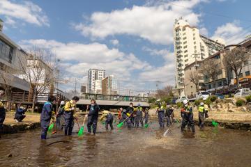 새봄맞이 불광천 대청소