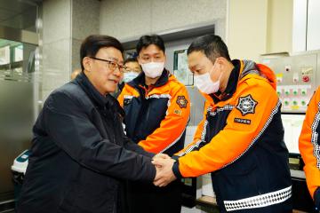 설명절 관내 기관(은평소방서) 방문 및 격려