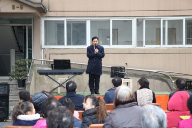 수색 한숲도서관 개관식