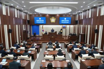제320회 은평구의회 임시회 제2차 본회의