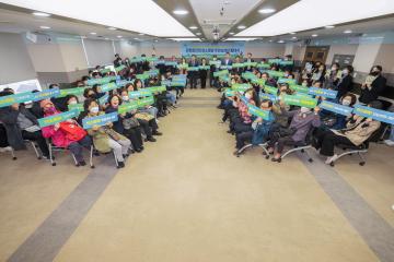 은평로21길 탄소중립 주민실천단 발대식