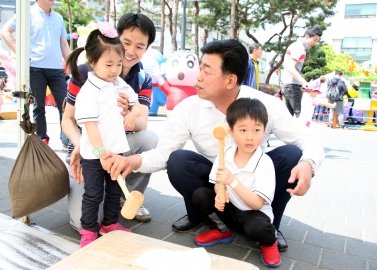 제6회 어린이날 기념행사