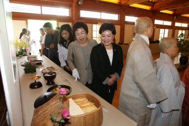 진관사 사찰음식 학술세미나