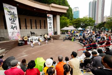 2022 파발제 개막 행사(업데이트 중입니다.)