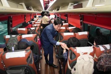 새마을금고 우수회원 야유회버스 출발인사