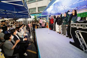 제3회 연신내 썸머스트릿 파티