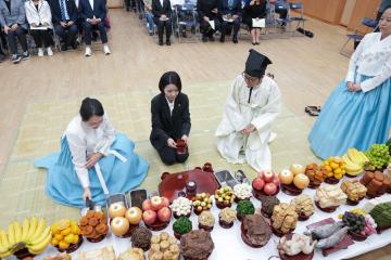한가위어르신 합동차례