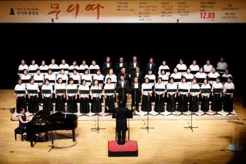 선화사도솔선원 무디따 합창단 찬불가