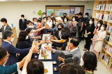 갈현2동 업무보고 및 공약사업 설명회