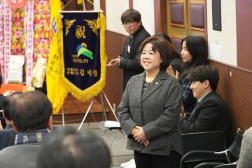 은평구 소상공인연합회 발대식 취임식