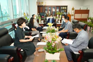 서울서부경찰서 지역 현안 회의