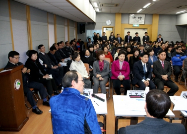 2016년 洞업무보고회_불광1동