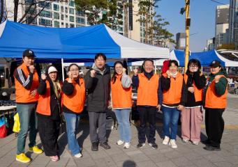 역촌동 주민자치회 아나바다 행사