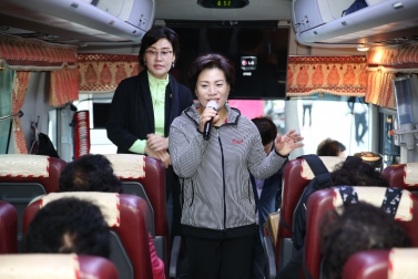 2018 서울시민체육대축전 개회식