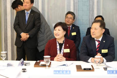 서울특별시 구의회 의장협의회 월례회의