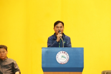 제9회 은평구청장배 합기도대회