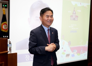 내고장견학교실_신사초 3-1_장창익 의원