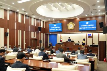 제317회 은평구의회 임시회 제1차 본회의(07.15)