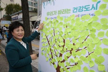제10회 은평누리축제_폐막제-1