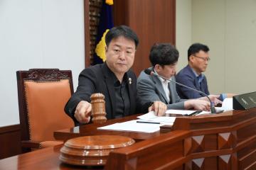 제323회 임시회 폐회중 제2차 운영위원회 회의