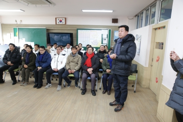 은평구 축구협회 덕산축구회 시무식