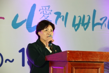 제15회 은평도서문화축제 개막식