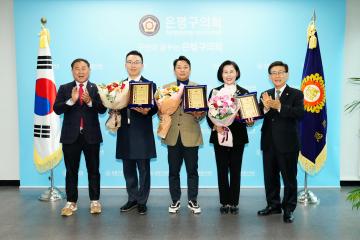 제13회 서울사회복지대상 시상식