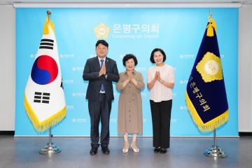 지역 문화 예술 자문단 회의