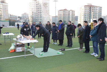 2018년 서울특별시 은평구 축구협회 50대 상비단 시무식