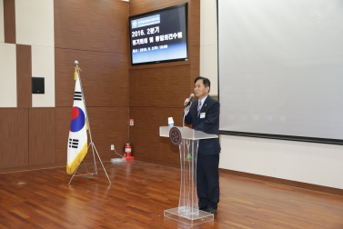 민주평화통일자문회의 은평구협의회 2분기 정기회의 및 통일의견수렴