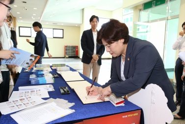 제18회 대학입시설명회_ 2019학년도 대학입시 전망과 대책