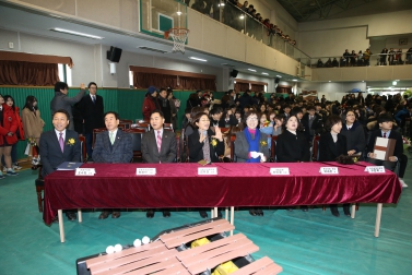제26회 덕산중학교 졸업식